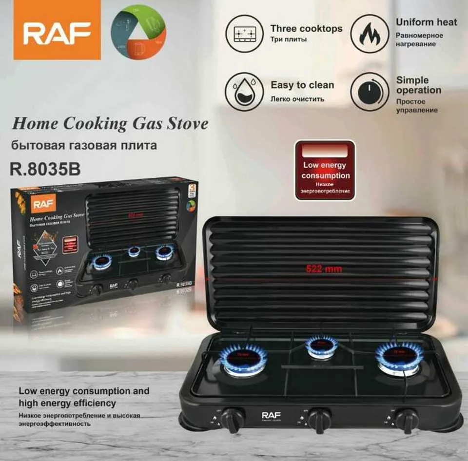 RAF Electric Hot Plate - R8035 Black