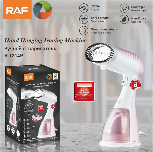 Raf Hand Hanging Ironing Machine - Purple