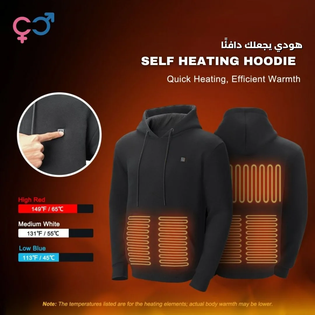 Self-Heating Hoodies for Men Women - Grey / XL