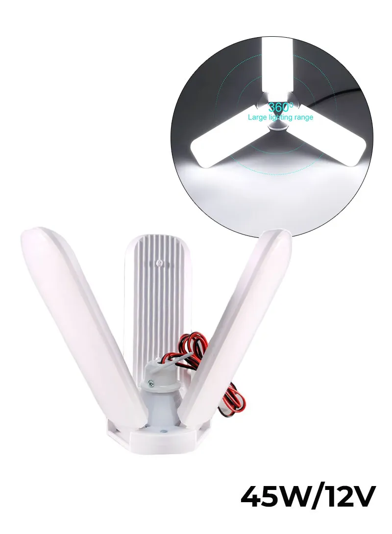 DC 12V 45W 3-Blade White Light DC Portable Lamp With Battery Clips