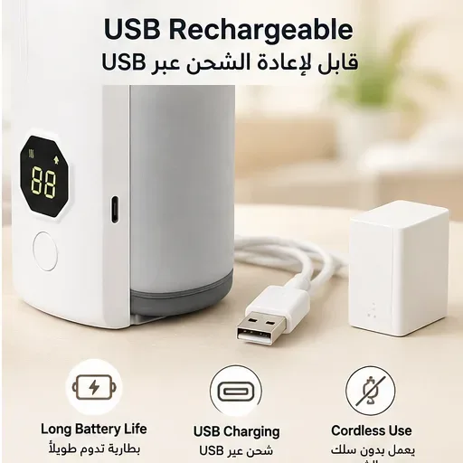 Portable Baby Bottle Warmer with Digital Temperature Display β photo 5
