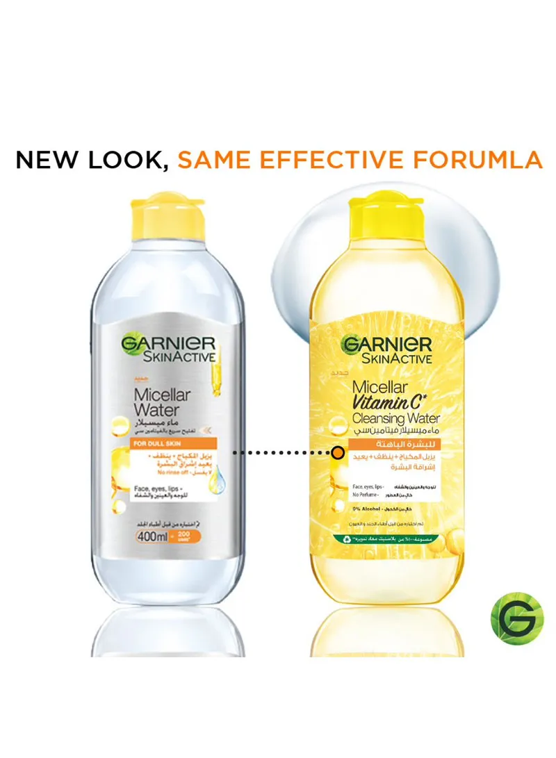 400ml Vitamin C Micellar Water Facial Brightening Cleanser and Makeup Remover — photo 9