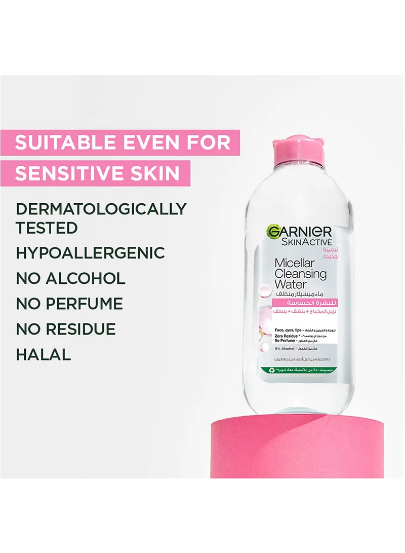 100ml Micellar Water Facial Cleanser and Makeup Remover Pink for Sensitive Skin β photo 5