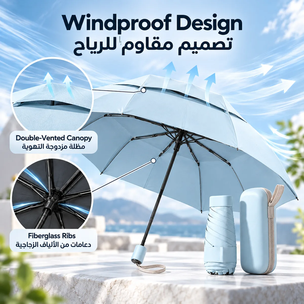Mini Folding Umbrella with Case - Pink — photo 2