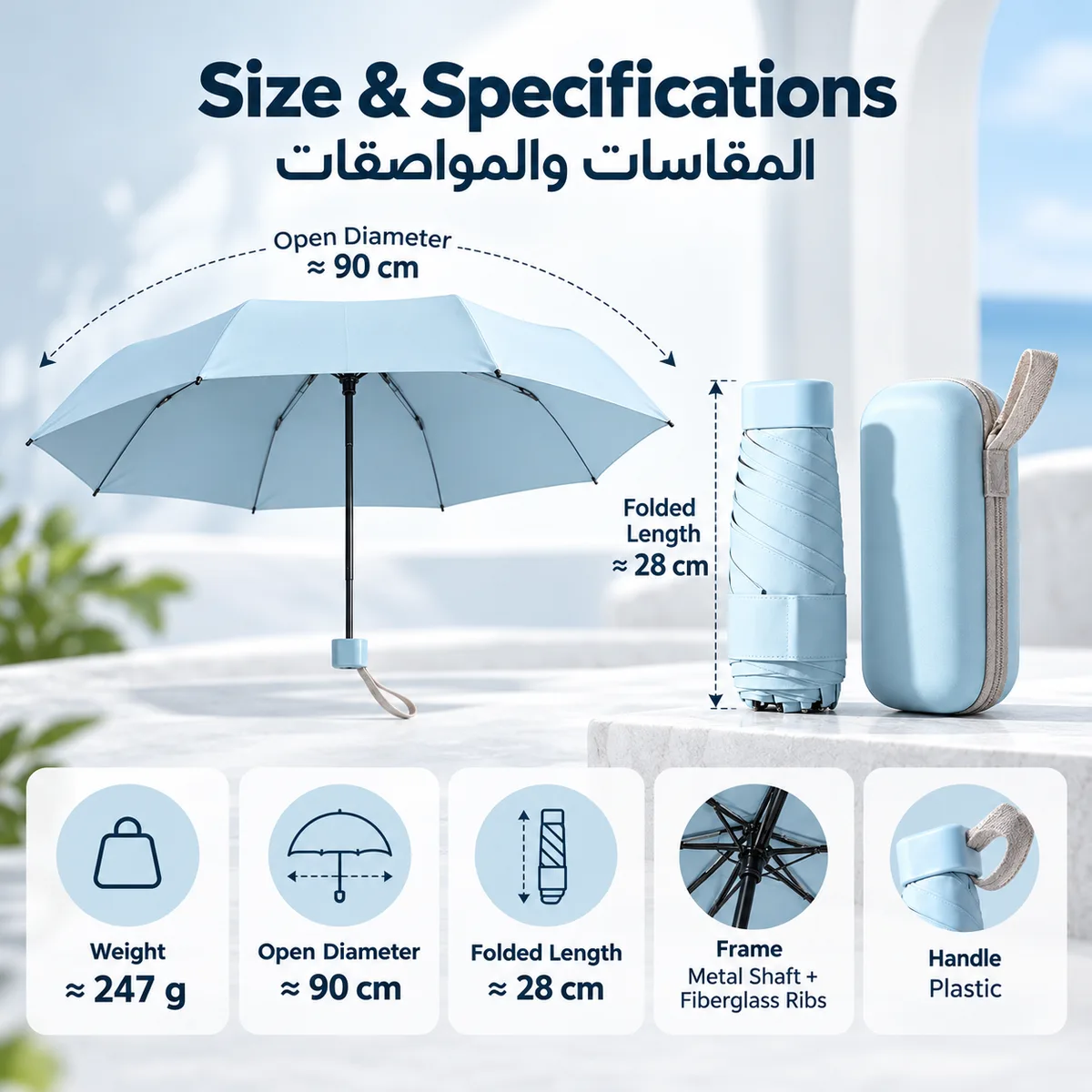 Mini Folding Umbrella with Case - Pink β photo 5