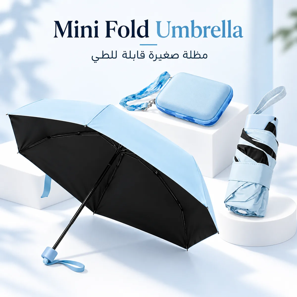 Mini Folding Umbrella with Case - Pink