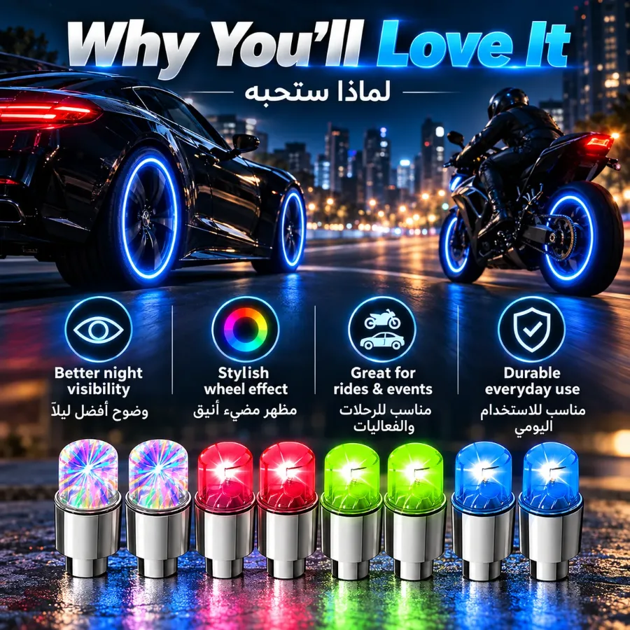 RGB LED tire valve stem cap lights - 2 Pcs β photo 5