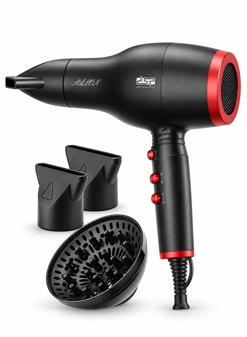 Hair Dryer with Adjustable Speeds & Temperatures, 16800-18000 High-Speed Hair Dryer 37002 - Bla