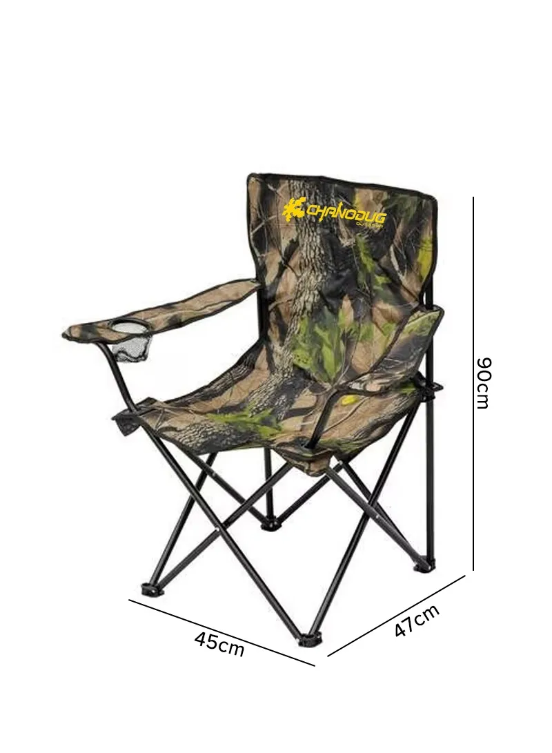 Leaf Folding Camping Chair Oxford Cloth Foldable Portable Camping Chair — photo 2