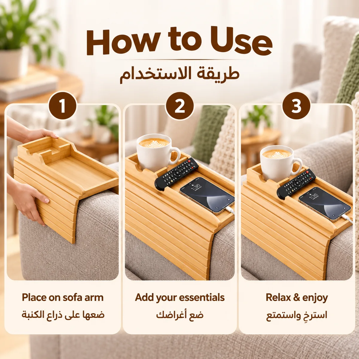 Bamboo Sofa Armrest Tray β photo 4