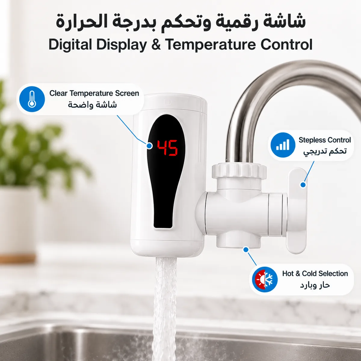 Instant Electric Water Heater Faucet — photo 4