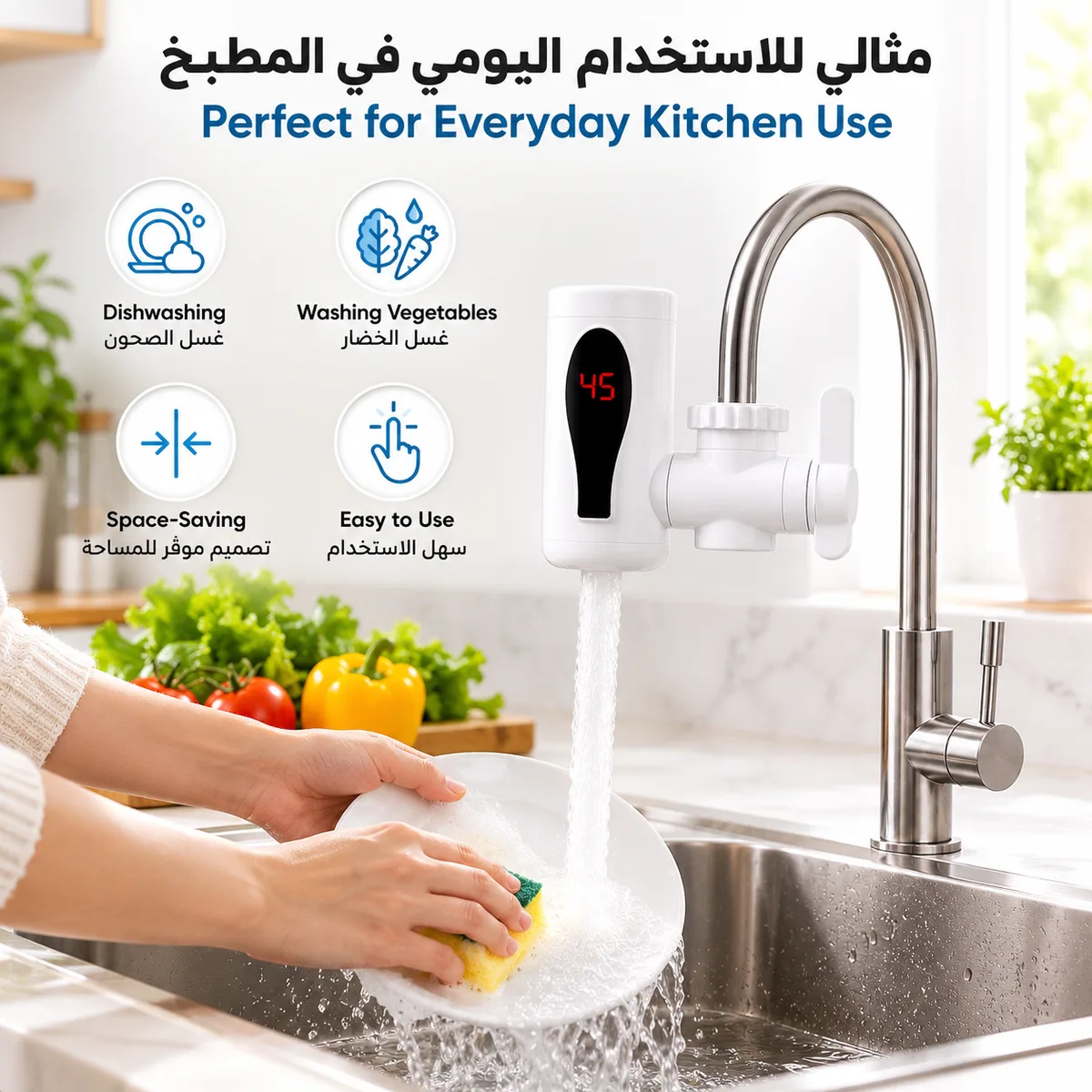 Instant Electric Water Heater Faucet β photo 5