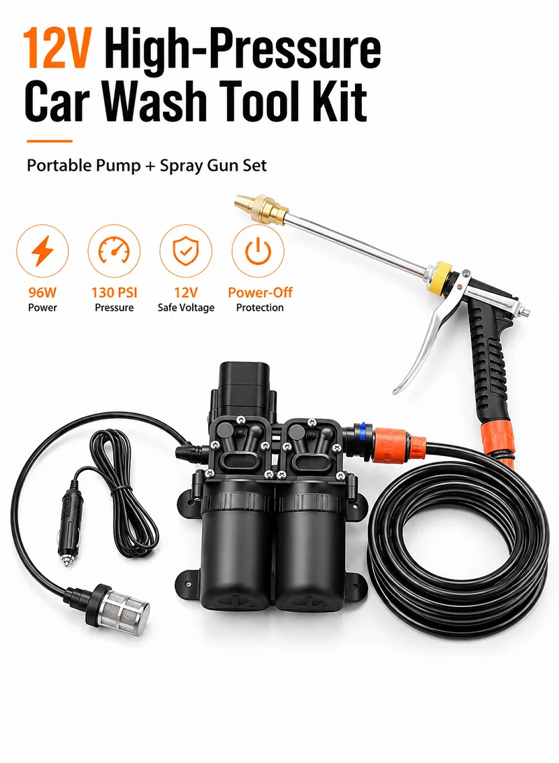96W 12V High-Pressure Car Wash Tool Gun Pump With Power-Off Function β photo 2
