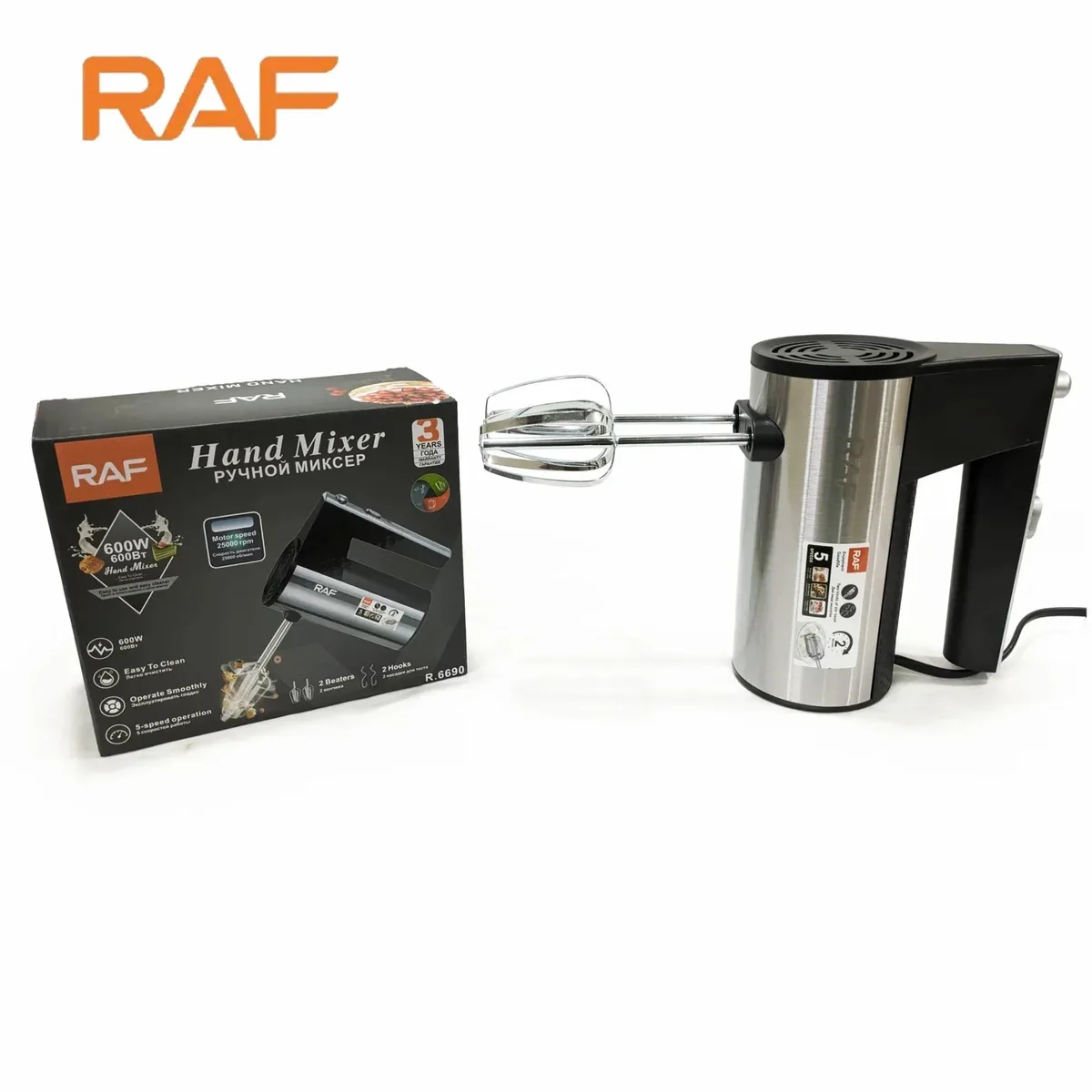Raf Hand Mixer 600W — photo 5