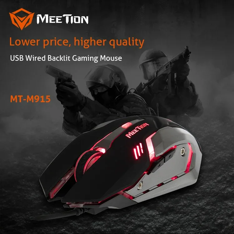 Meetion M915 Breathing LED Backlit Gaming Mouse β photo 2