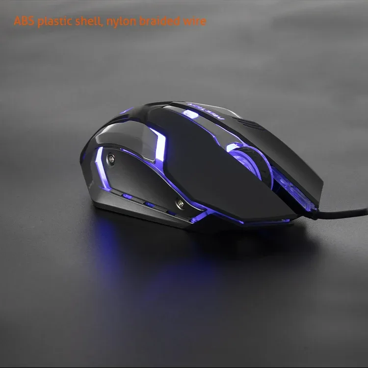 Meetion M915 Breathing LED Backlit Gaming Mouse β photo 4