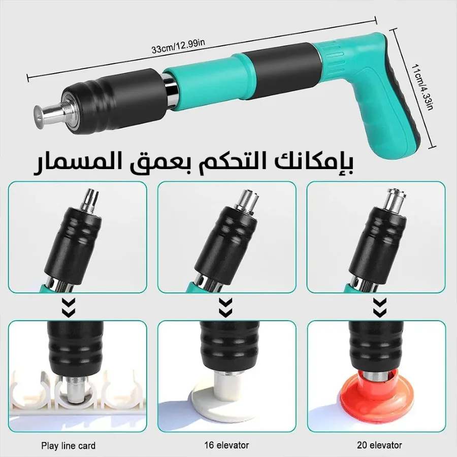 Nail Gun with Round Nail with Gloves Keys for Glasses Ear Plugs β photo 3