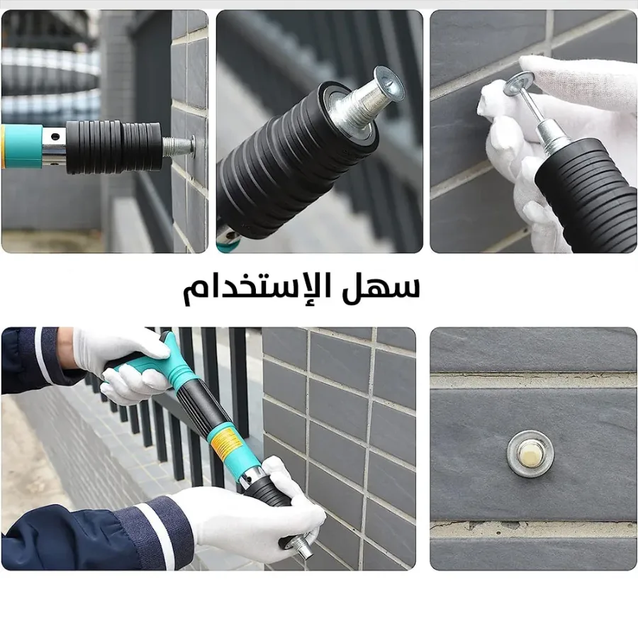 Nail Gun with Round Nail with Gloves Keys for Glasses Ear Plugs β photo 4