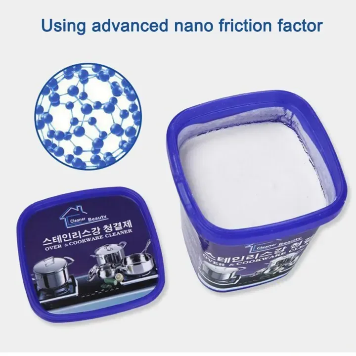 Stainless Steel Cleaning Paste 500g, Powerful Cookware Rust Removal Cleaning Paste — photo 3