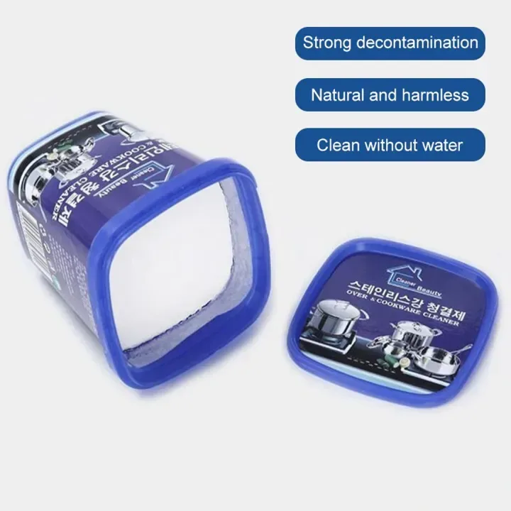 Stainless Steel Cleaning Paste 500g, Powerful Cookware Rust Removal Cleaning Paste — photo 4