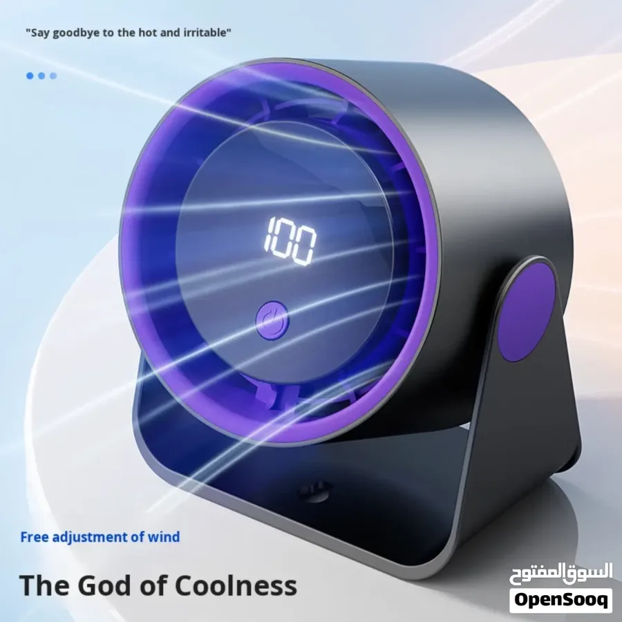 Portable Desktop Circular Fan