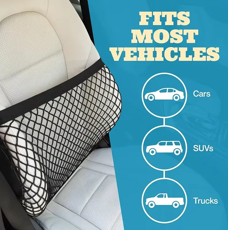 Car Seat Net Organizer Rope — photo 3