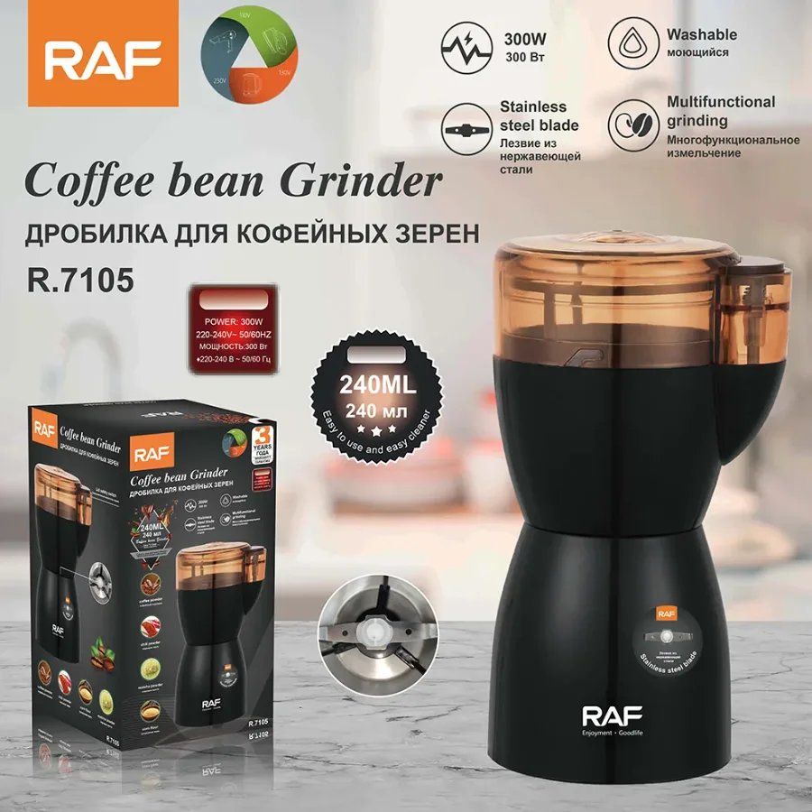 RAF Stainless Steel Blade Coffee Bean Grinder