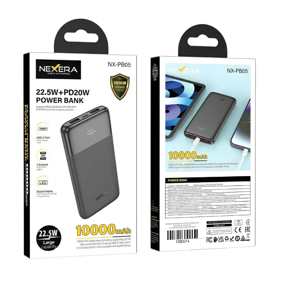 NEXERIA 22.5W + PD20W 10000MAH POWERBANK NX-PB05 β photo 2