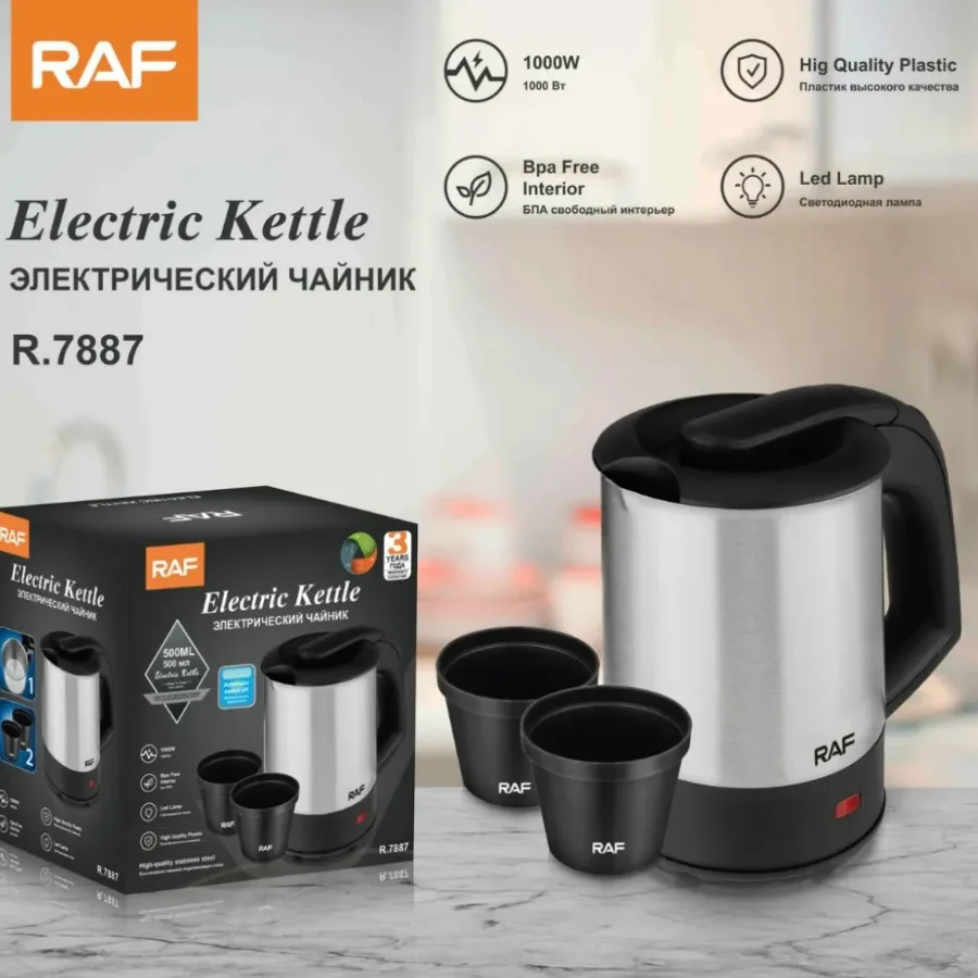 Raf Electric Kettle With 2 Free Cup 500Ml