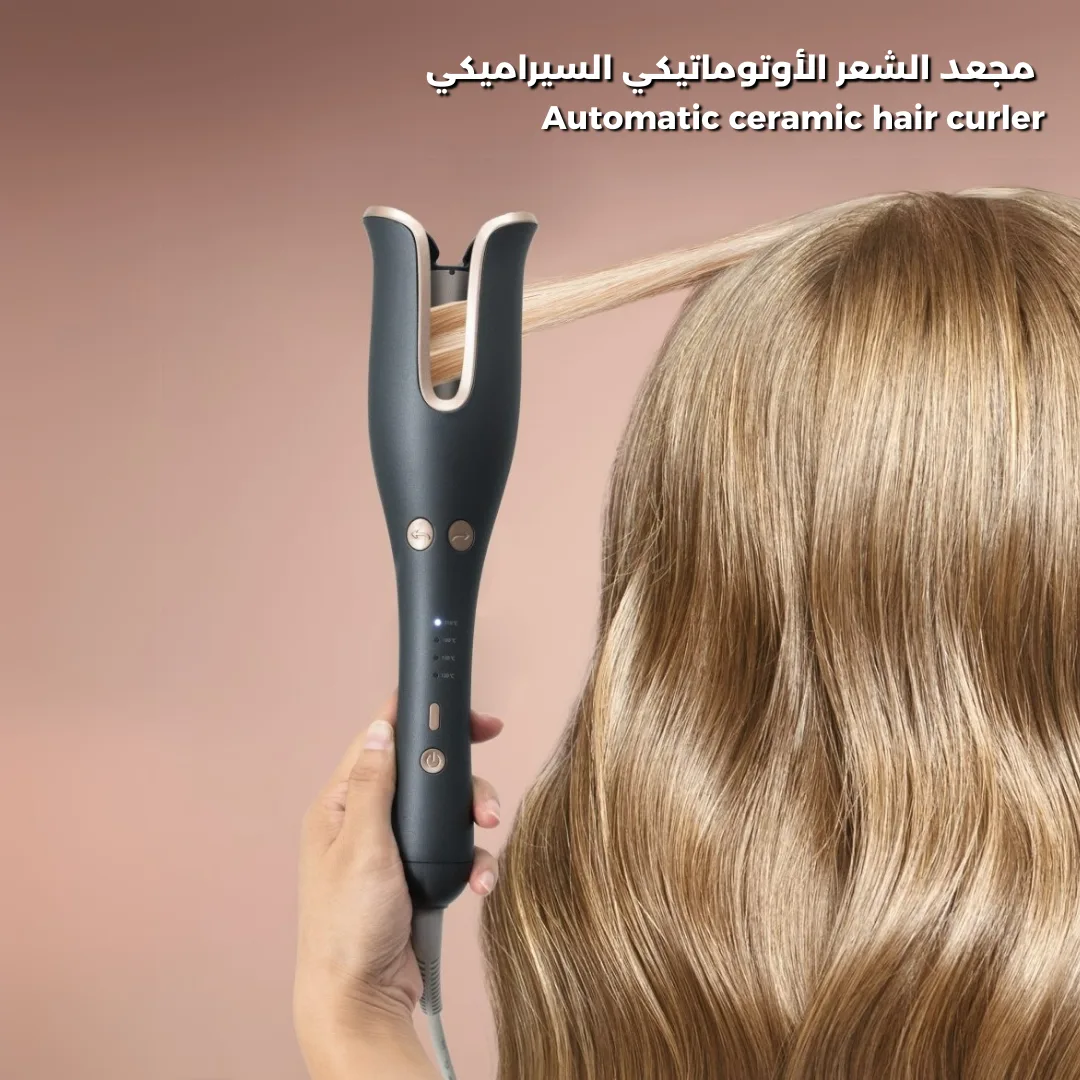 Joy Professional Home Hair Curler 4 heat levels, 360 degree swivel cable