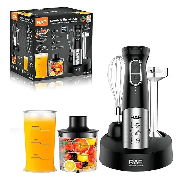 RAF 200W 4 IN 1 Rechargeable Cordless Blending Set — photo 2