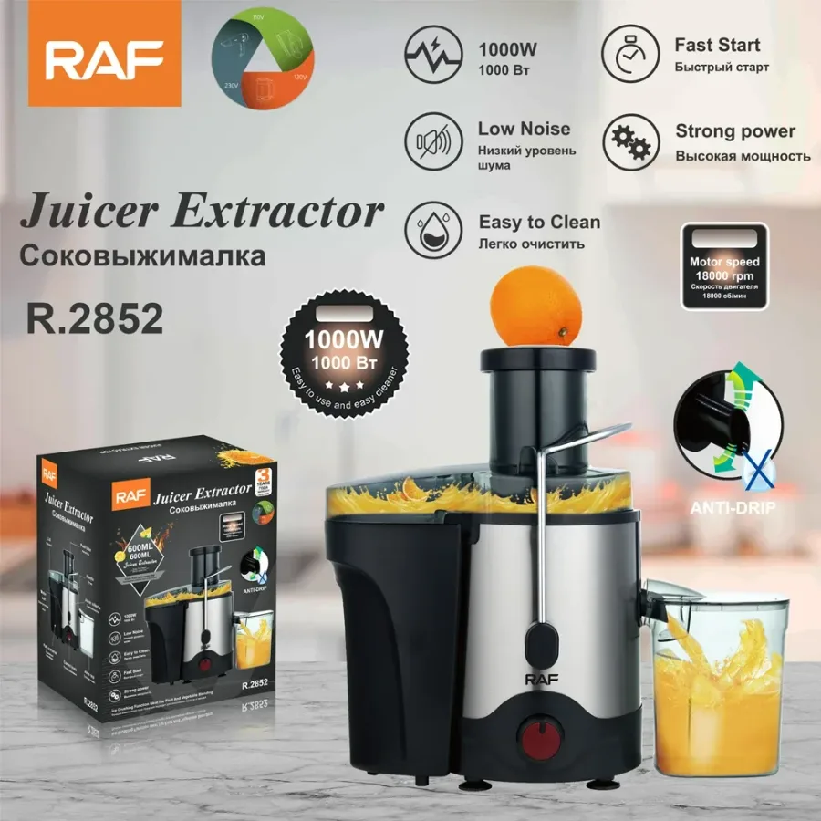 Juice Extractor Machine RAF R2852 800W 0.6L
