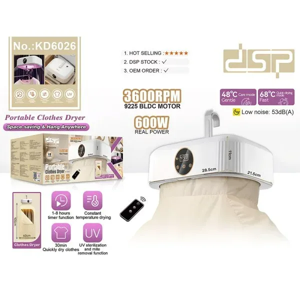 DSP Portable Clothes Dryer – 600W, Foldable, UV Sterilization — photo 6