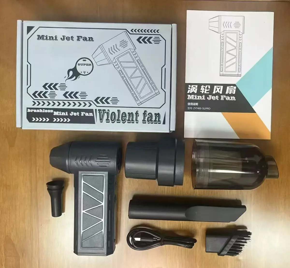130,000 RPM Turbo Jet Fan - Handheld Air Blower & Vacuum with LED Power Display β photo 2