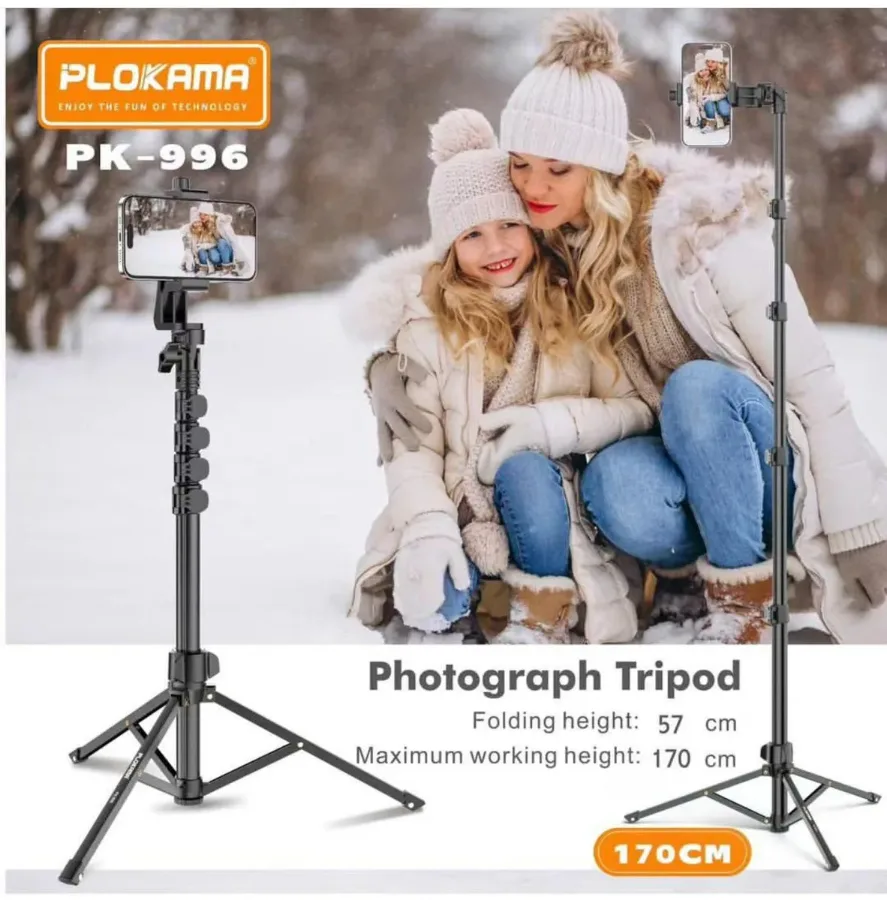 PLOKAMA PK996 Multifunctional Bluetooth Tripod with Remote 5.5F PK996 β photo 8