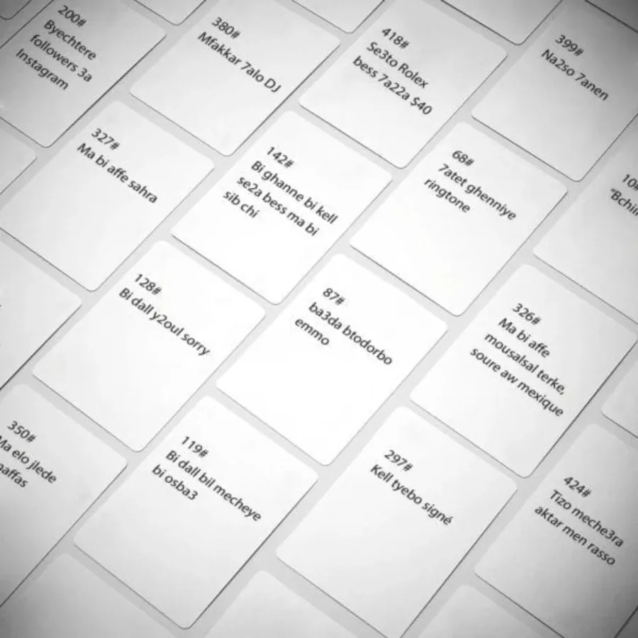 Zello ma t2ello - party card game β photo 2