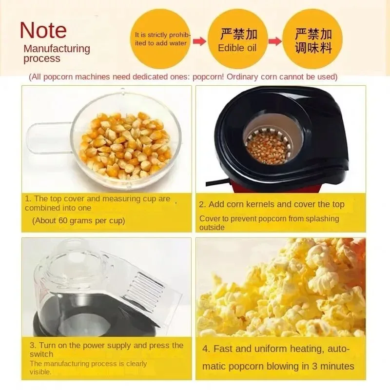 MINIJOY Popcorn Machine no oil β photo 4