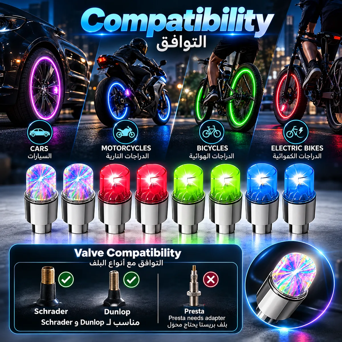 RGB LED tire valve stem cap lights - 4 Pcs β photo 4