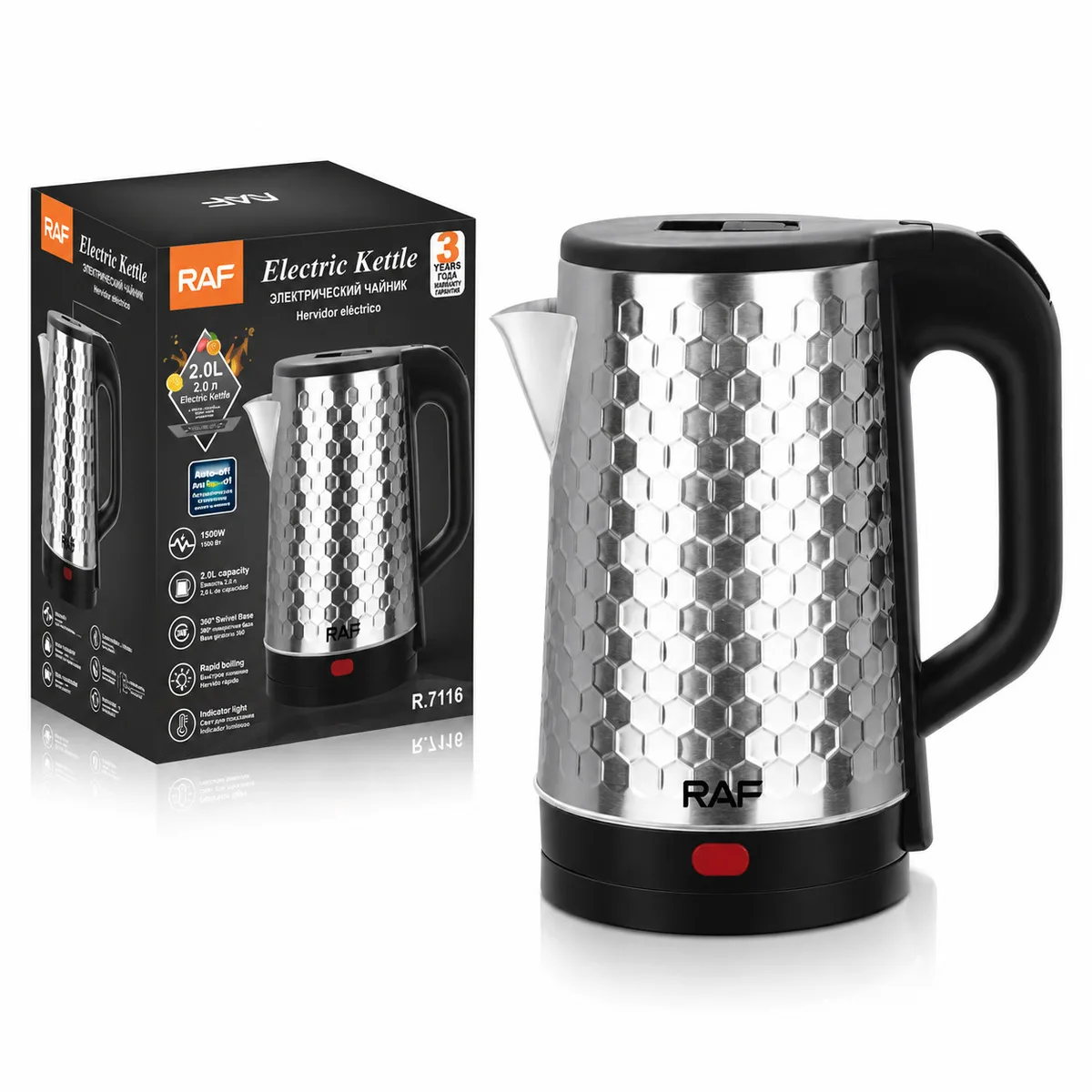 RAF Electric Kettle 2.0L – 1500W R7116 — photo 4