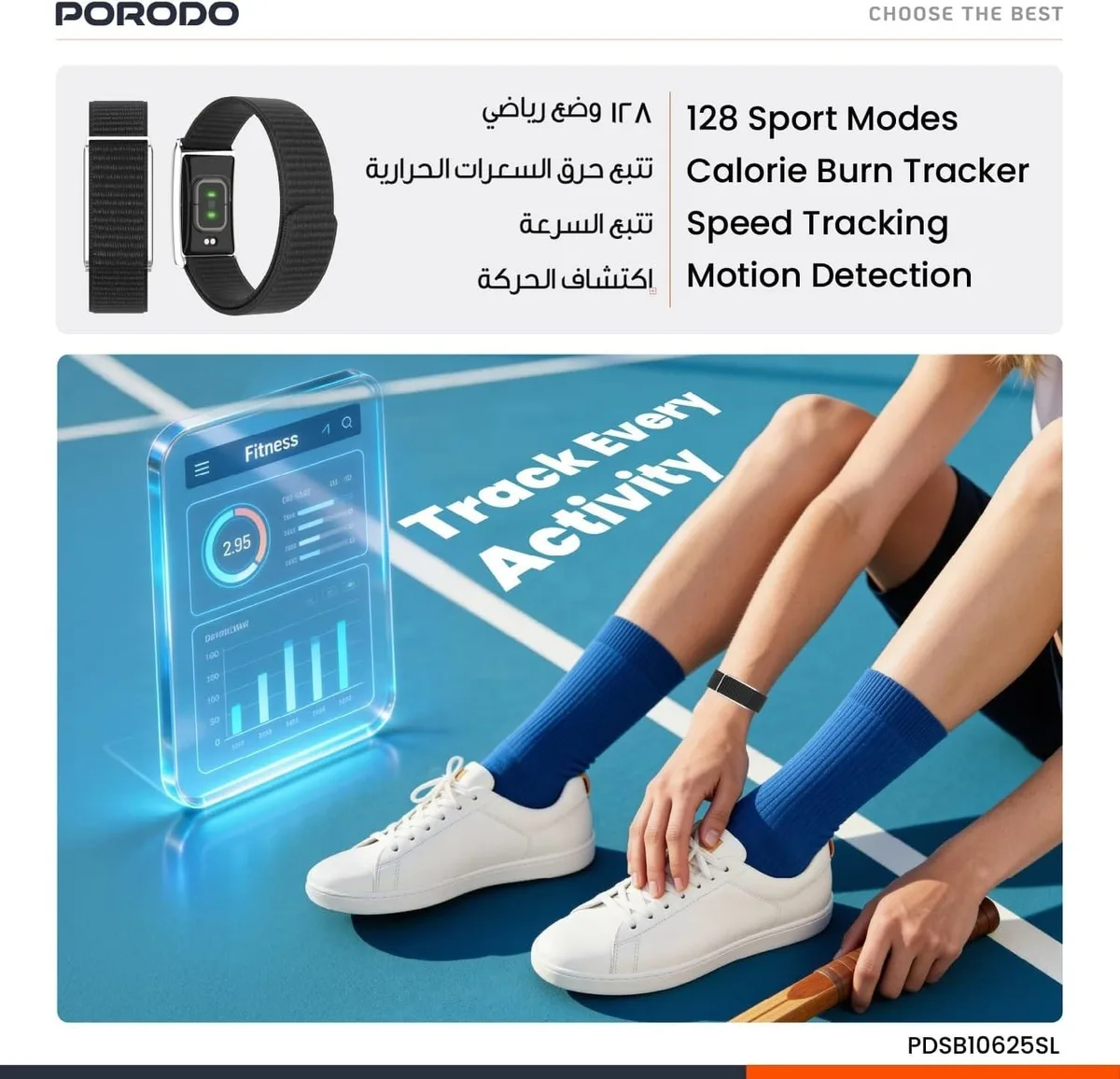Porodo TrackFit Smart Fitness Bracelet & IP68 Waterproof β photo 5